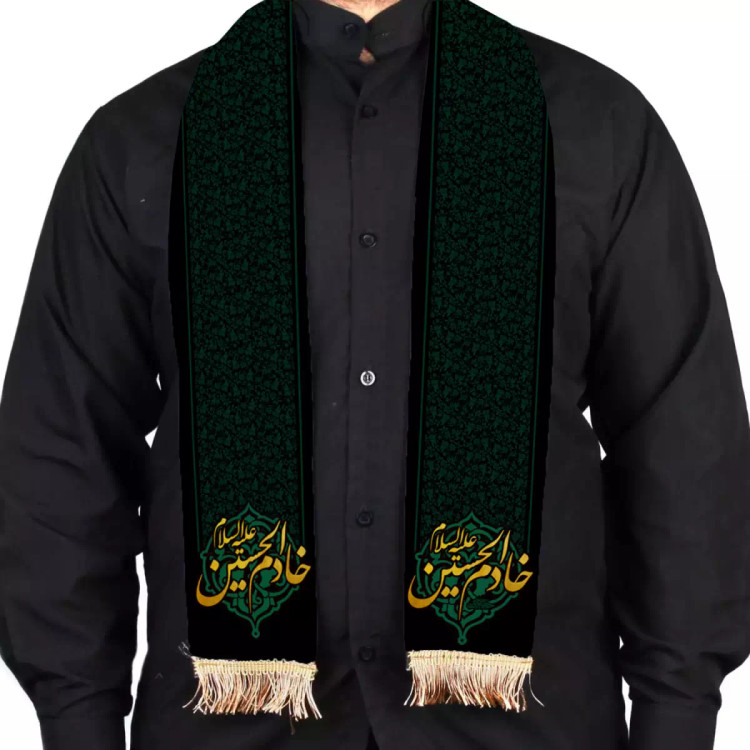شال مخمل طرح خادم الحسین علیه السلام