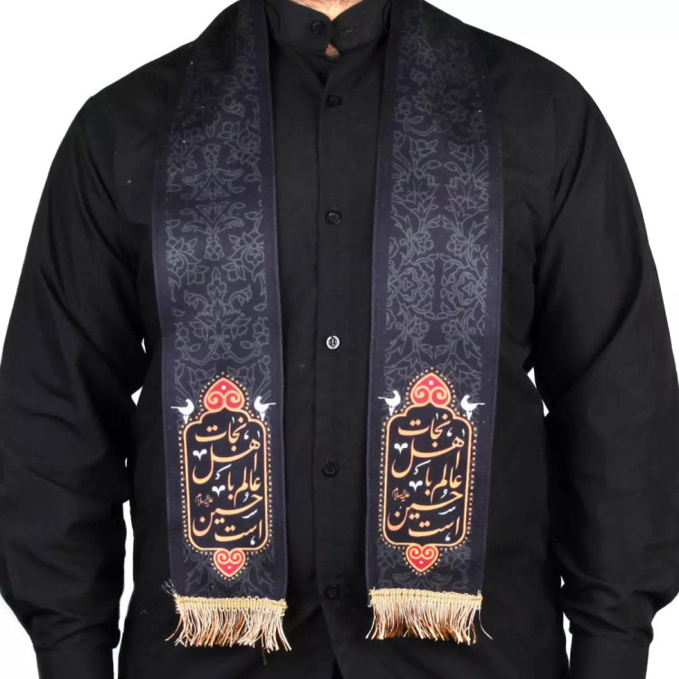 شال مخمل طرح پیر غلام امام حسین علیه السلام کپی
